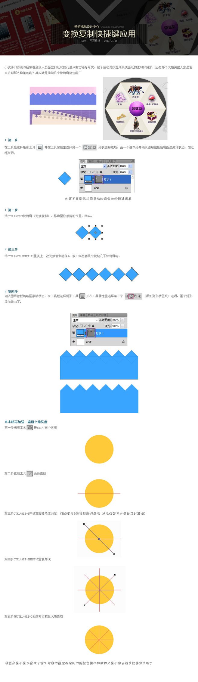 棋牌娱乐www官方网址入口