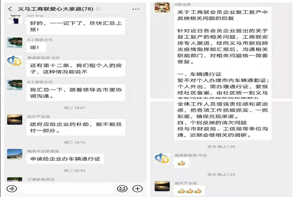 澳门太阳集团官网www