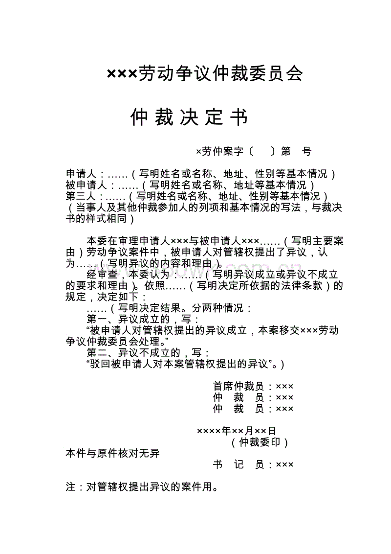 澳门太阳集团官网www