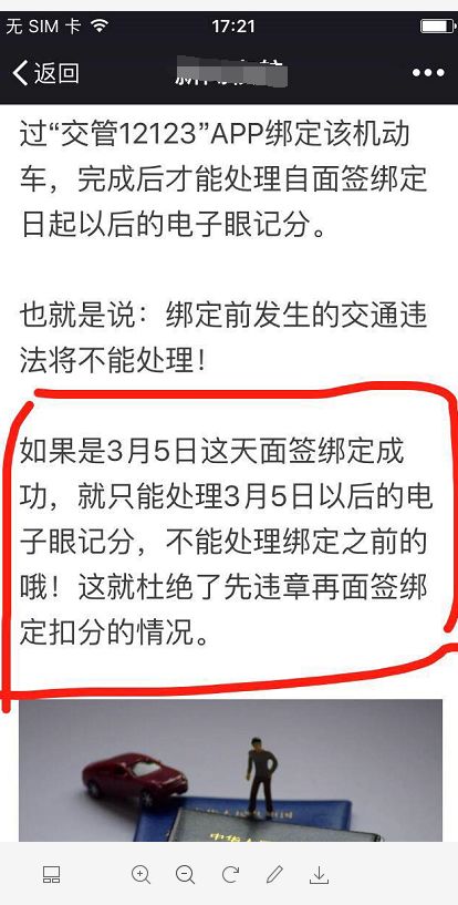 棋牌娱乐www官方网址入口