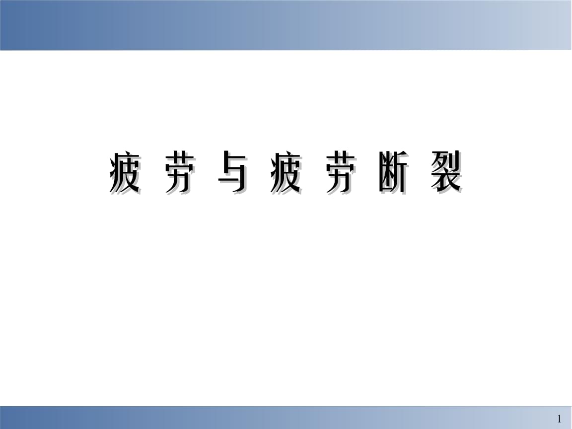 澳门太阳集团官网www