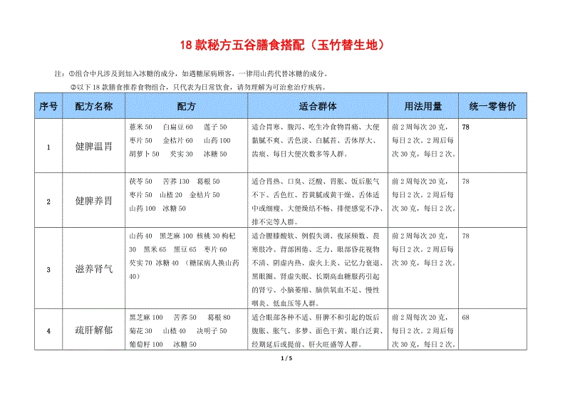 棋牌娱乐www官方网址入口