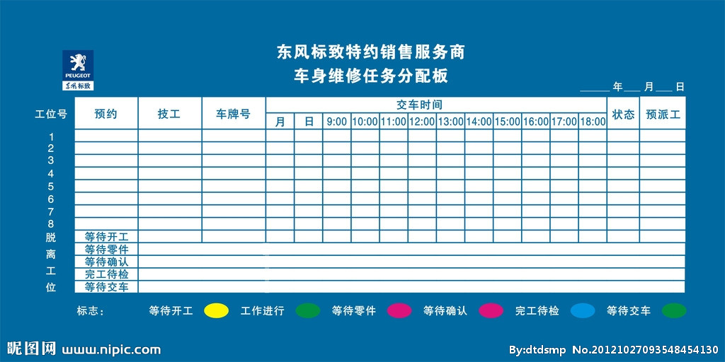 棋牌娱乐www官方网址入口