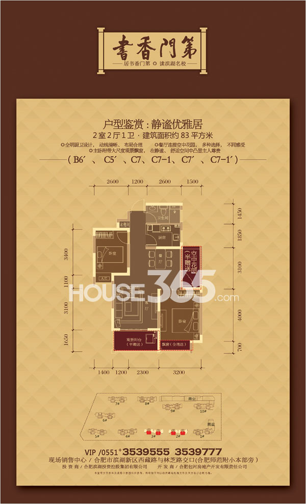 棋牌娱乐www官方网址入口