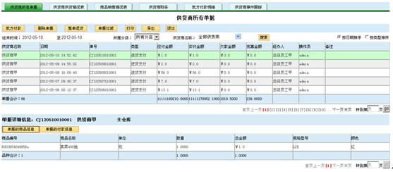 澳门太阳集团官网www