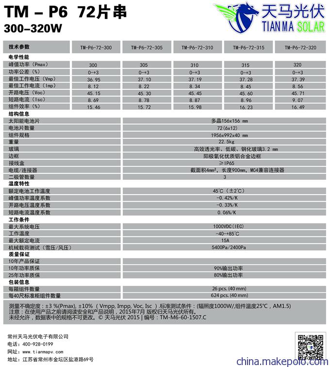 棋牌娱乐www官方网址入口