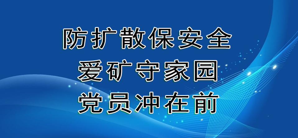 澳门太阳集团官网www