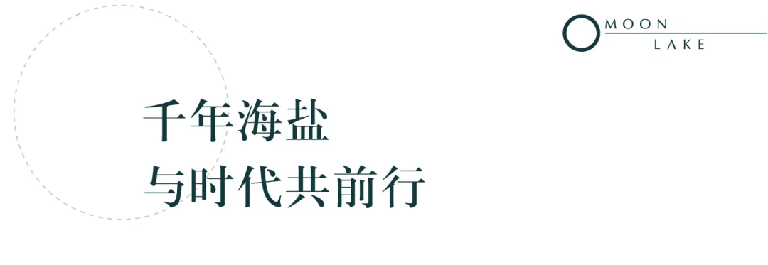 【棋牌娱乐www官方网址入口】
金昌香湖印月(图2)