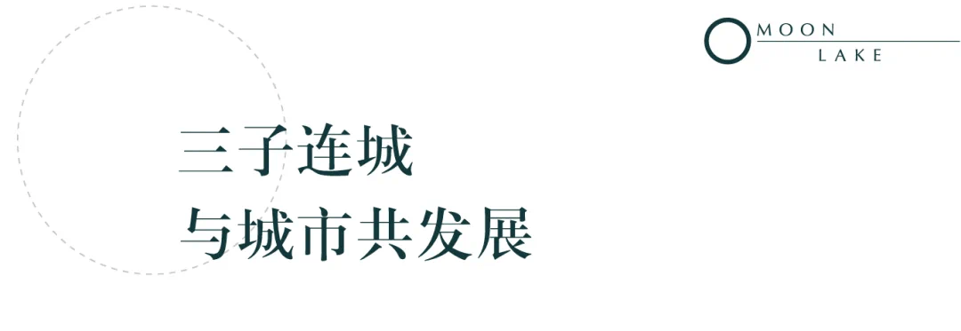 【棋牌娱乐www官方网址入口】
金昌香湖印月(图5)