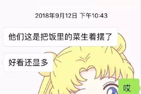 澳门太阳集团官网www