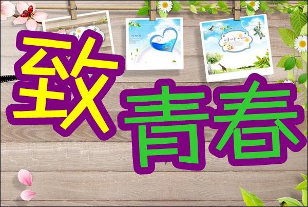 澳门太阳集团官网www