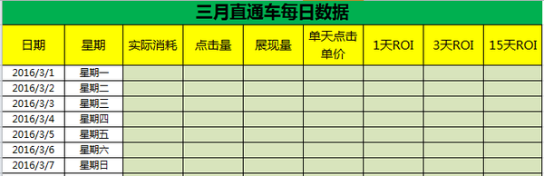 棋牌娱乐www官方网址入口