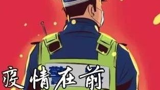 澳门太阳集团官网www