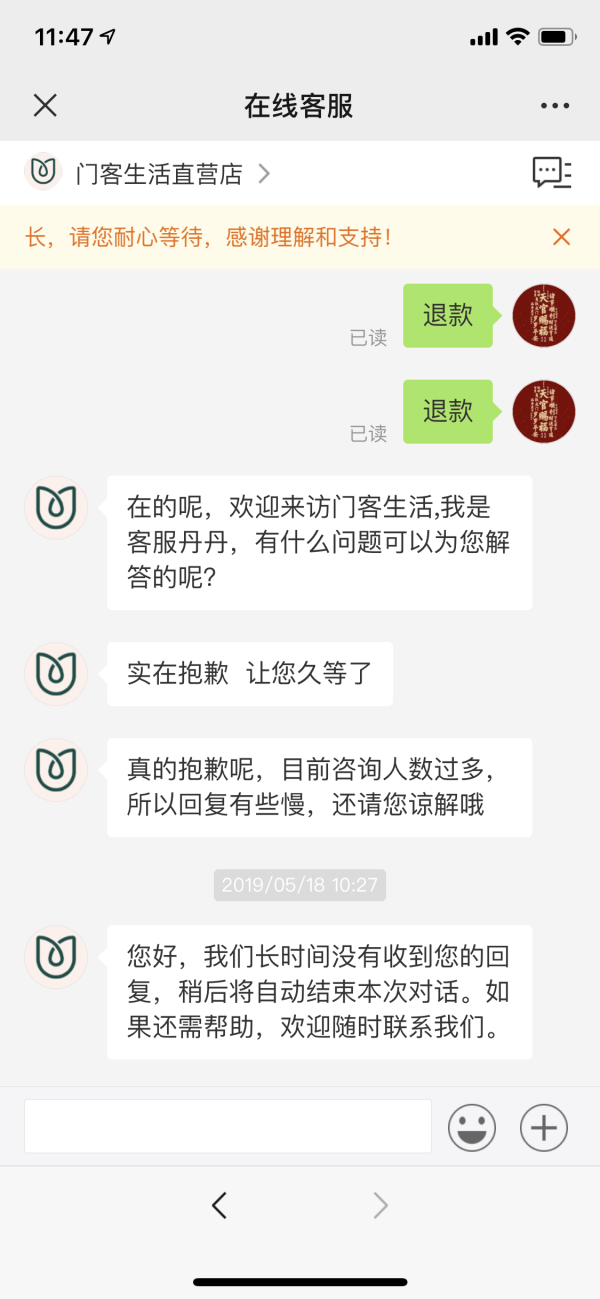 澳门太阳集团官网www