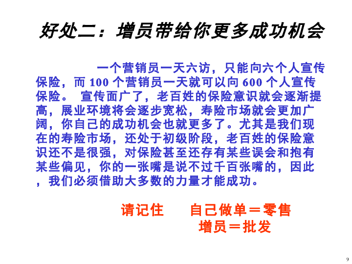 澳门太阳集团官网www